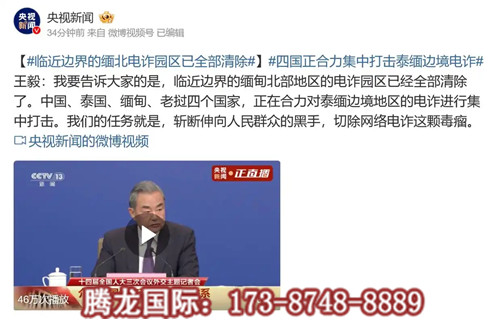 eaf81a4c510fd9f9a5b11ceac5b054252934a438.webp_副本.jpg