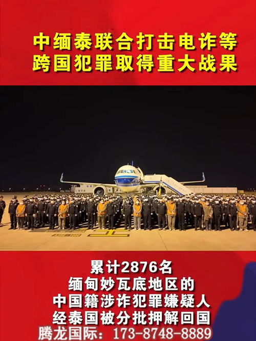 a8014c086e061d951c4fdbebdcde80de63d9ca96.webp_副本.jpg