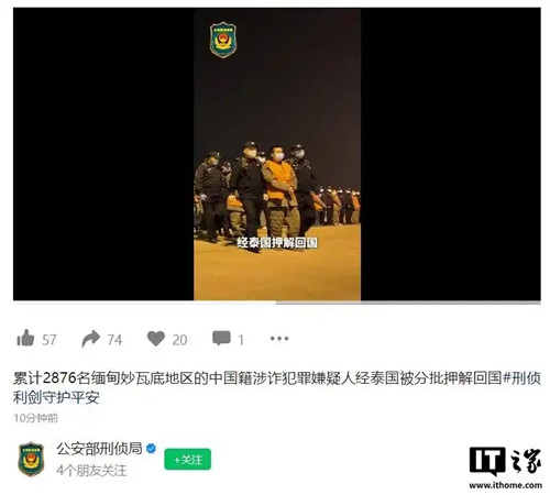 b999a9014c086e068d276a7aa722f1fb0ad1cb2a.webp_副本.jpg